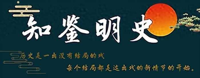 慰安妇幸存者韦绍兰：忍辱生下侵华日军儿子，却让儿子痛苦一生