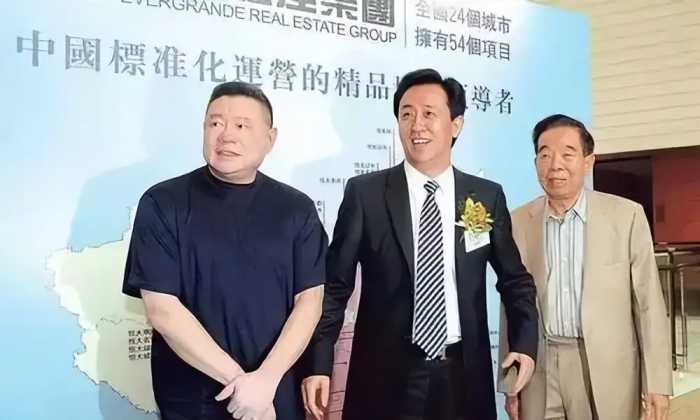 许家印在发展恒大集团时，是如何认识郑裕彤这位大佬的？