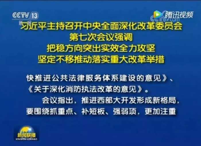 政府取消100米以下建筑消防验收消防安全评估机构资质许可制度！