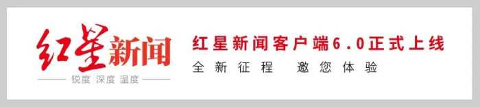 应急管理部消防救援局副局长：数万家消防技术服务机构不再需消防部门审批