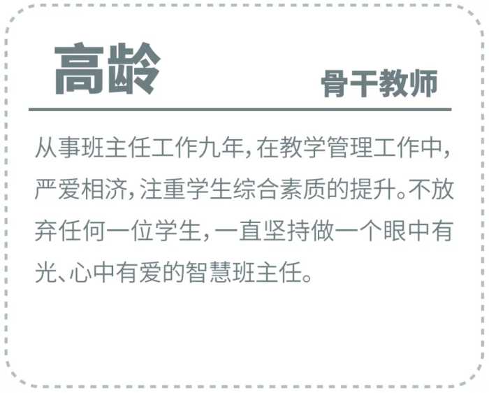 【湖南海纳技工学校|岳阳北大青鸟】2023年招生简章