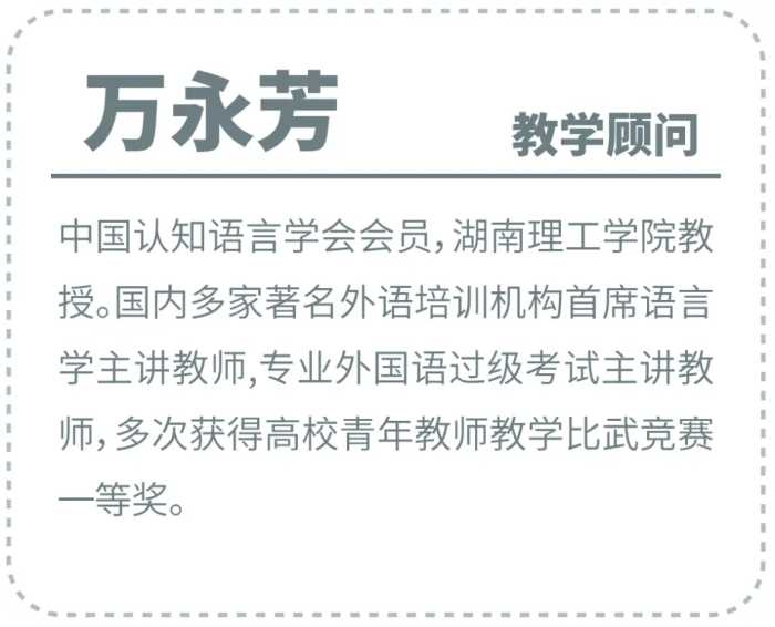 【湖南海纳技工学校|岳阳北大青鸟】2023年招生简章