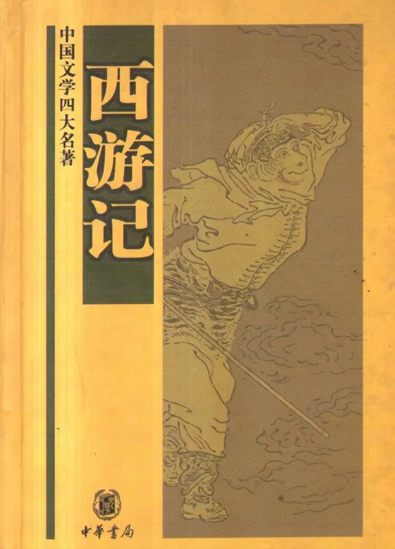 1995年香港电影漫谈，周星驰演了至尊宝，让新公司一夜破产！