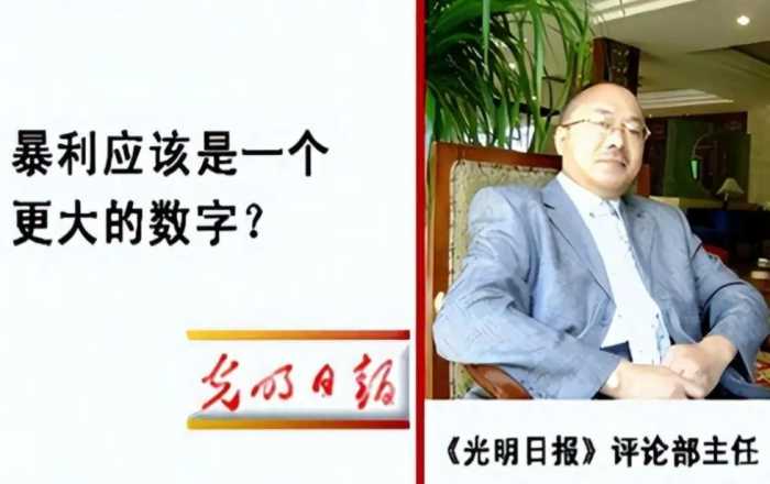 著名环保人士，提出禁止焚烧秸秆，真实身份是潜伏13年的日本间谍