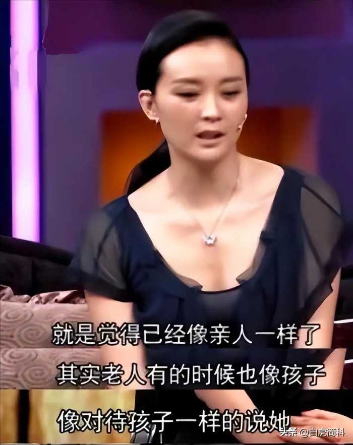 “晴格格”王艳的下场，给很多想嫁入豪门的女星提了个醒