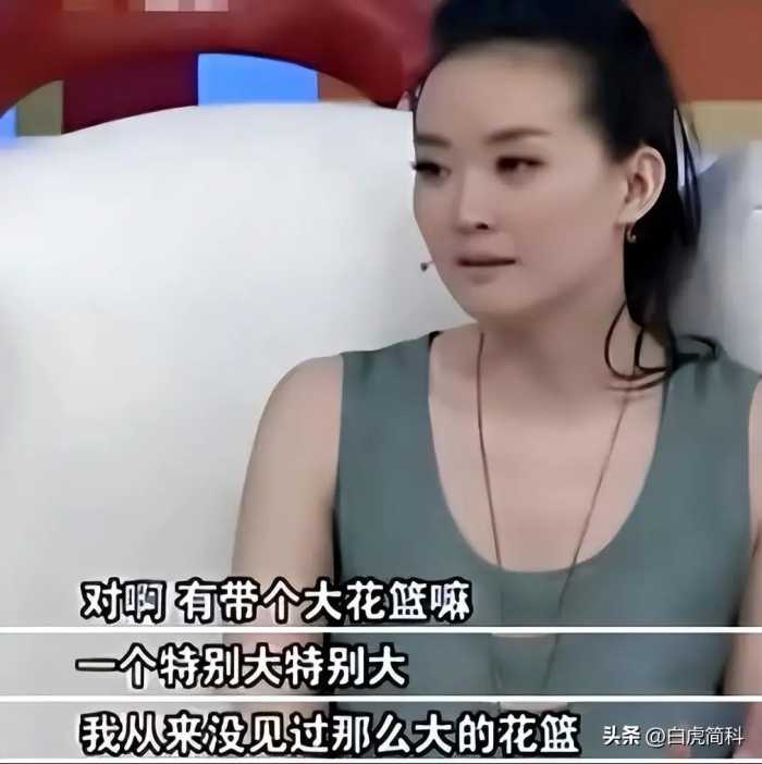 “晴格格”王艳的下场，给很多想嫁入豪门的女星提了个醒