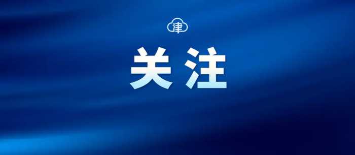 2000多个网点关闭、公司要倒闭？韵达快递紧急回应