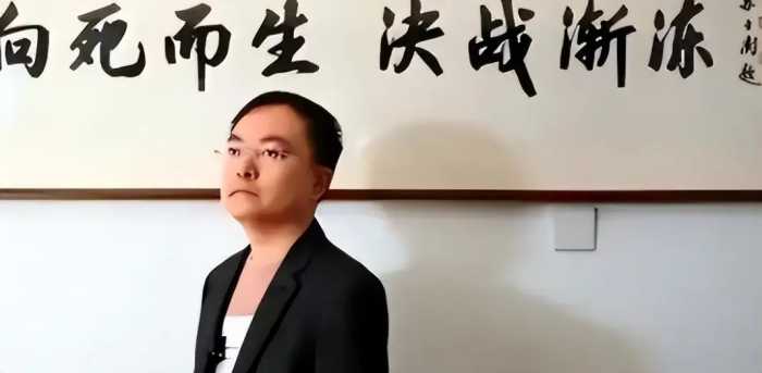 蔡磊称已经在准备后事，遗嘱曝光：活不了几天，我不想穿睡衣走