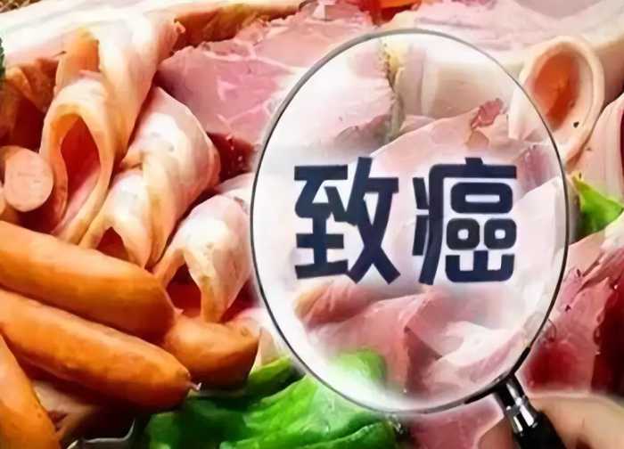 冻久了的腊肉、香肠不能吃，容易致癌？是真的吗？告诉你答案