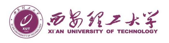 西安理工大学，一所低调且很有实力的双非一本大学，有3个B 学科