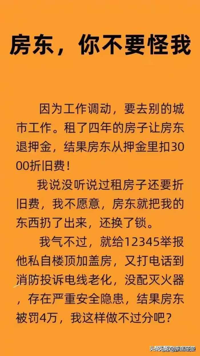 中国十大适宜居住的城市，财政收入100强的城市