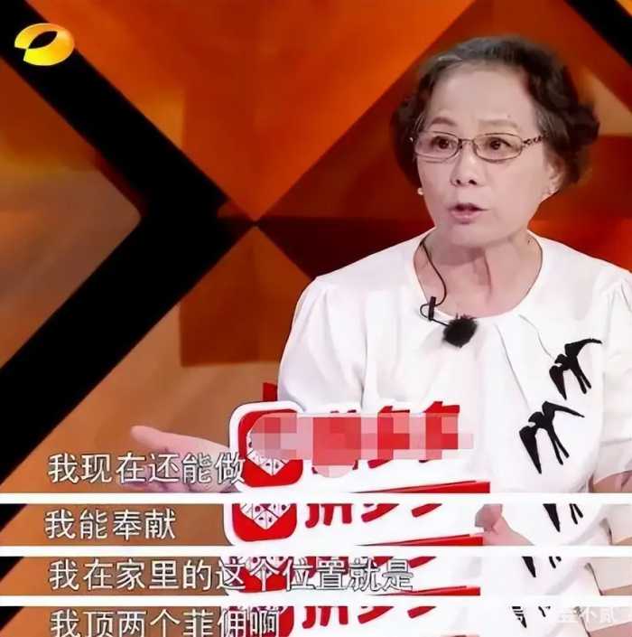 窝囊10年没人理，一朝“渣女”天下知，姜妍终于扬眉吐气了？