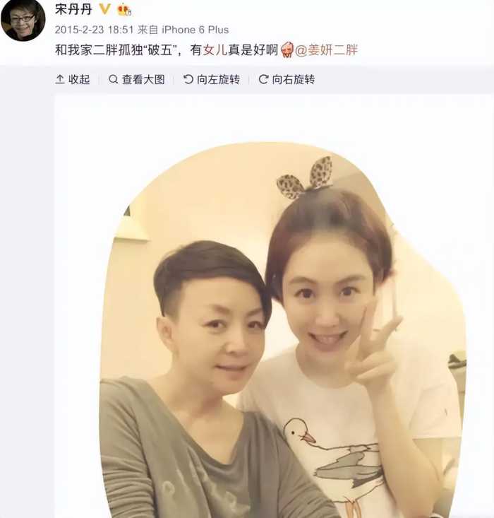 窝囊10年没人理，一朝“渣女”天下知，姜妍终于扬眉吐气了？