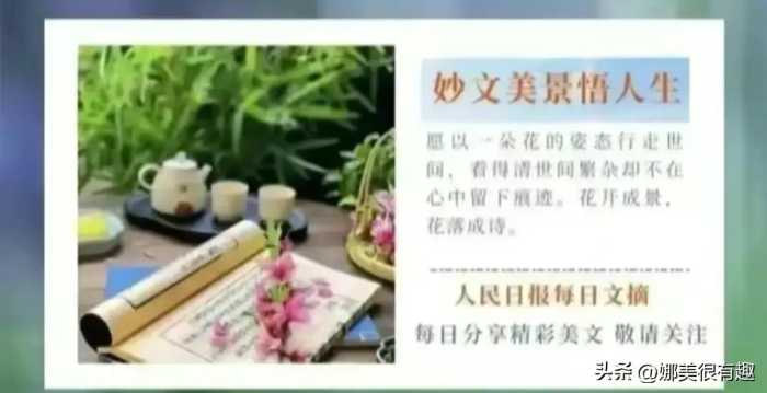 经济下行，这些东西不要再买了