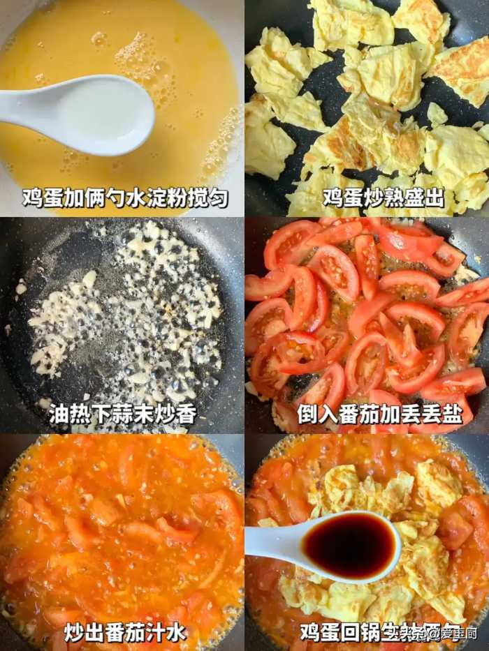 补锌“最强”的4种食物，春天多给孩子吃，越吃越聪明，还长高个