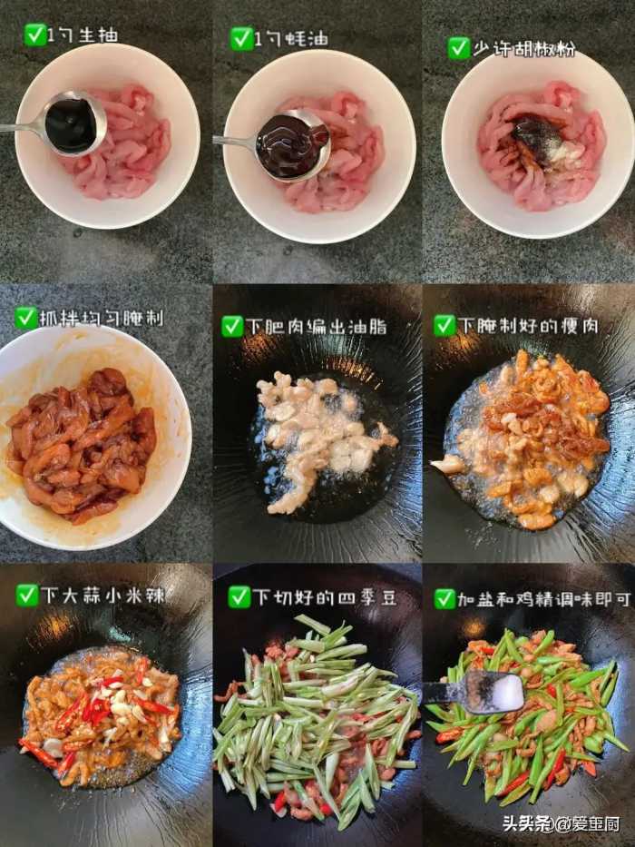 补锌“最强”的4种食物，春天多给孩子吃，越吃越聪明，还长高个