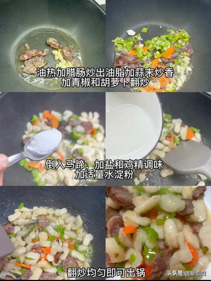 补锌“最强”的4种食物，春天多给孩子吃，越吃越聪明，还长高个