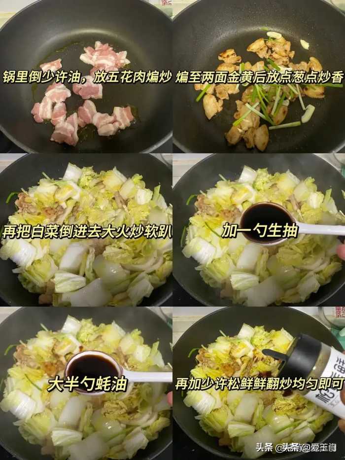 这四种蔬菜被称为“长寿蔬菜”，可强身健体，清热解毒增免疫