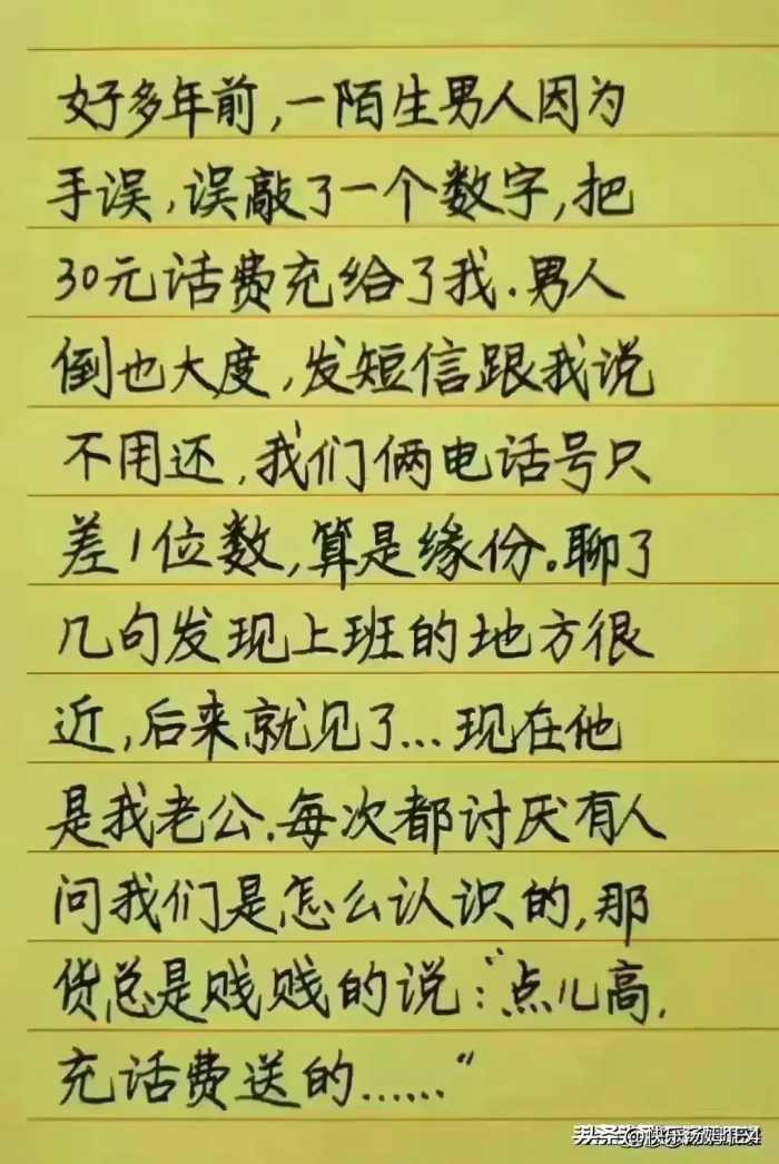 终于有人把“全国行业的毛利润”整理出来了，可以参考看一看。