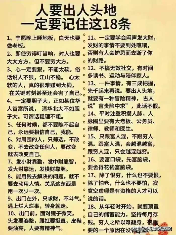 终于有人把“全国行业的毛利润”整理出来了，可以参考看一看。