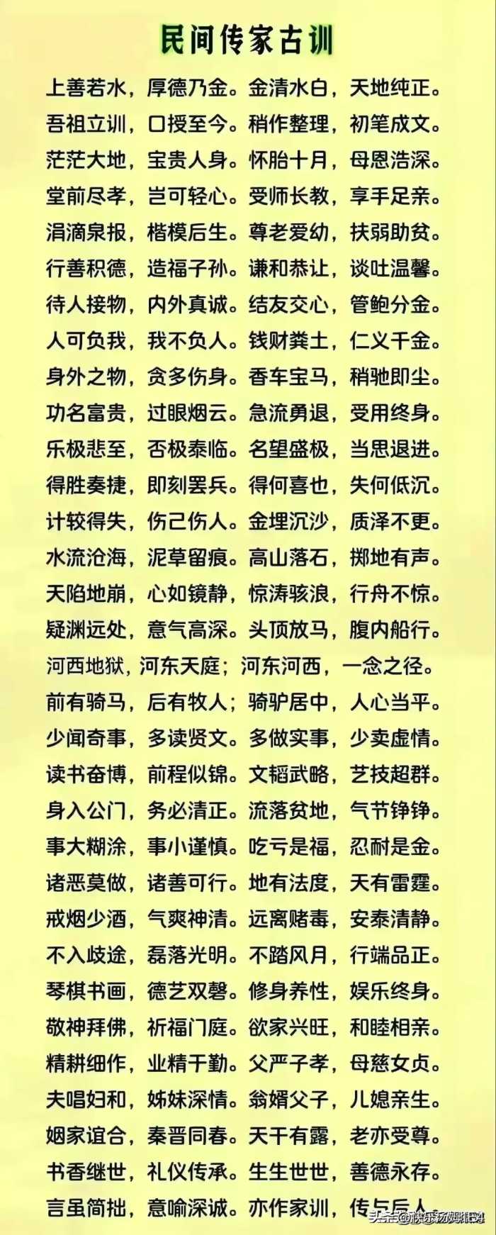 终于有人把“全国行业的毛利润”整理出来了，可以参考看一看。