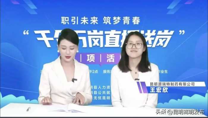 县人社局：“四招”构建惠民利民新格局