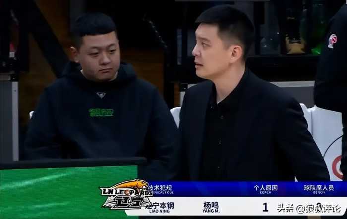 辽宁外援弗格伤病出炉：CT检查确诊鼻骨骨折 杨鸣投诉吃T惹争议