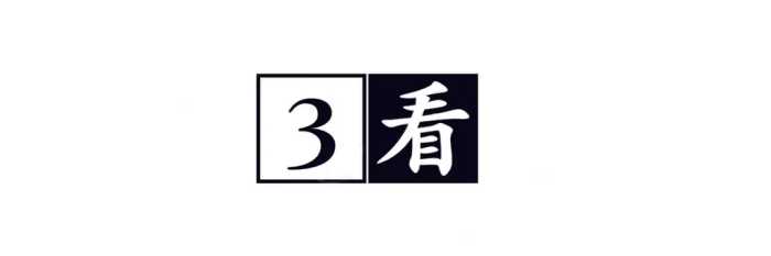 2004年，美国一夫妇收养中国女孩，后将其囚禁地下室，虐待十余年