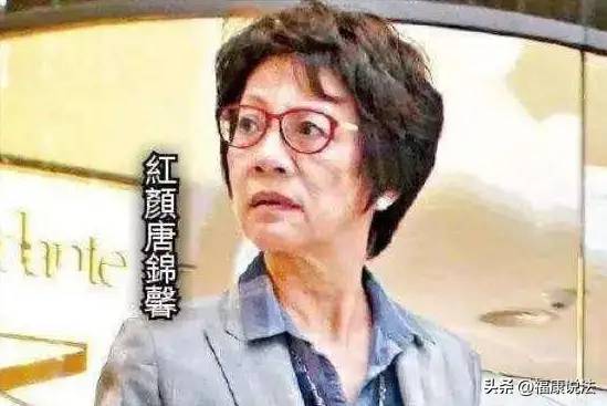 中国女首富，二个女儿惨死，三个儿子反目成仇，她的一生不简单！