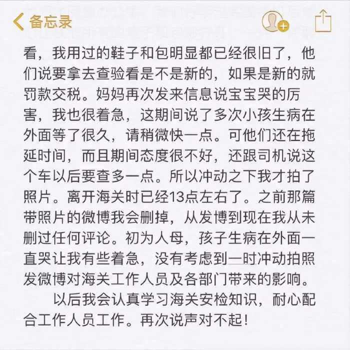 她被称“圈内第一尤物”，女人味都快溢出屏幕，却取了个男人名字