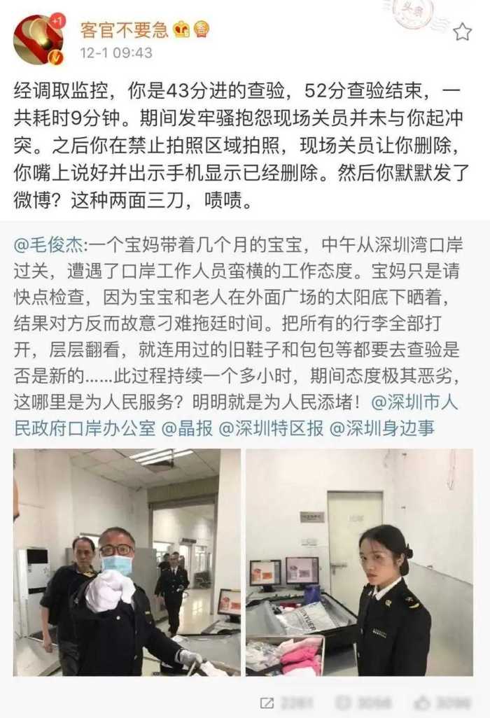 她被称“圈内第一尤物”，女人味都快溢出屏幕，却取了个男人名字